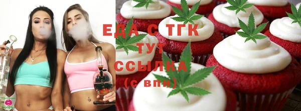 спиды Наволоки