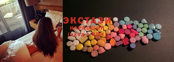 хмурый Навашино