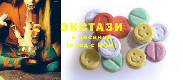 jwh Нефтегорск