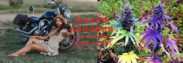 спиды Наволоки