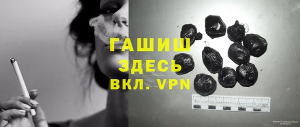 спиды Наволоки