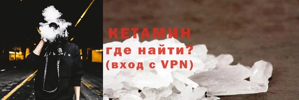 индика Нея