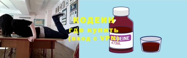 хмурый Навашино