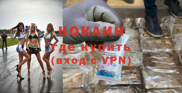 jwh Нефтегорск