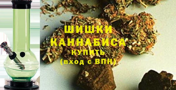 хмурый Навашино