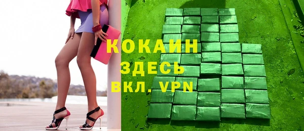 jwh Нефтегорск