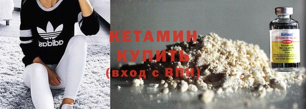 jwh Нефтегорск