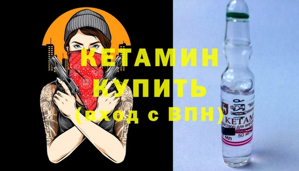 спиды Наволоки