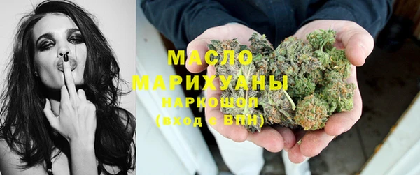 спиды Наволоки