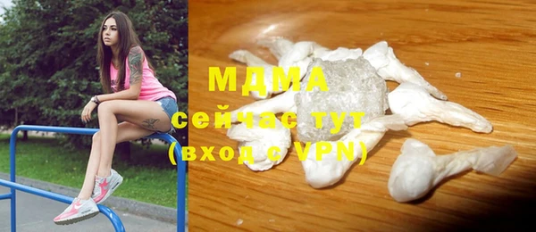 амф Надым