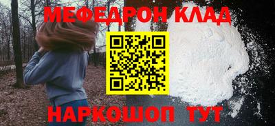бутик Азнакаево