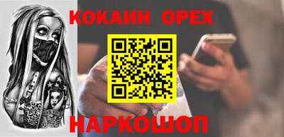 тгк Заводоуковск