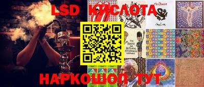 альфа пвп Заволжье