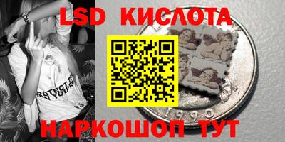 альфа пвп Заволжье