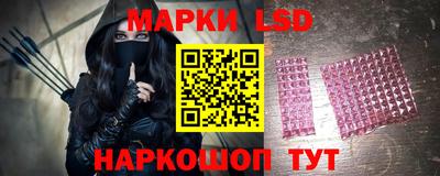 тгк Заводоуковск