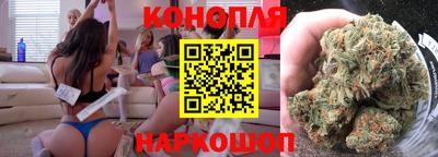 тгк Заводоуковск