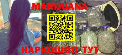альфа пвп Заволжье