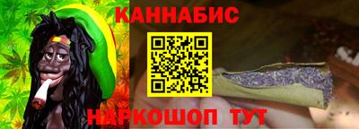 тгк Заводоуковск