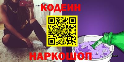 спиды Жуковский