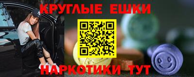 тгк Заводоуковск