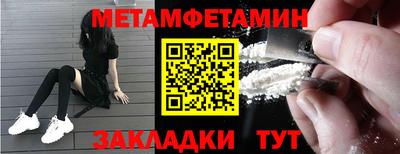 тгк Заводоуковск