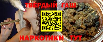 тгк Заводоуковск