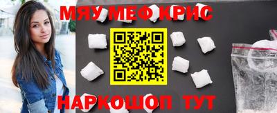 тгк Заводоуковск