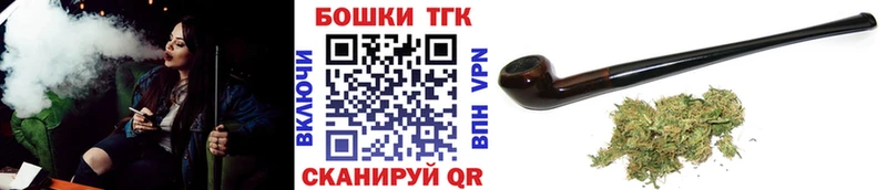 Каннабис индика  купить наркотики цена  blacksprut как зайти  Скопин 